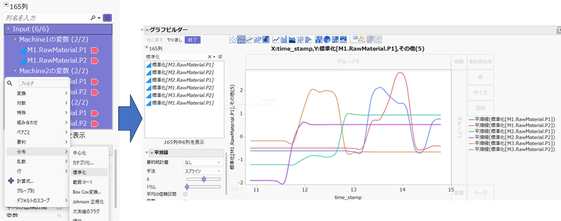 Masukawa_Nao_2-1765525656089.png Masukawa_Nao_2-1765525656089.png