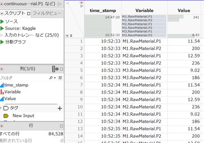 Masukawa_Nao_0-1765771676940.png Masukawa_Nao_0-1765771676940.png