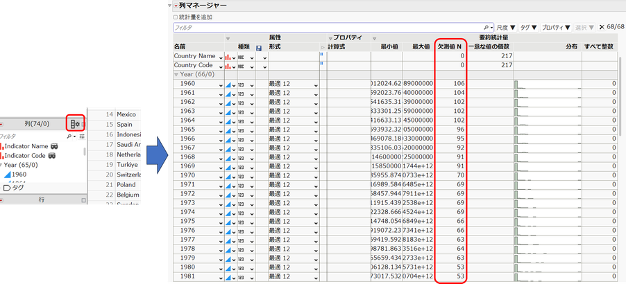 Masukawa_Nao_1-1766134290019.png Masukawa_Nao_1-1766134290019.png