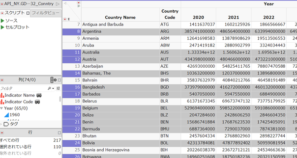 Masukawa_Nao_3-1766134516930.png Masukawa_Nao_3-1766134516930.png