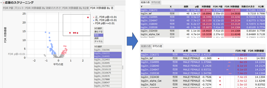 Masukawa_Nao_1-1766642457353.png Masukawa_Nao_1-1766642457353.png