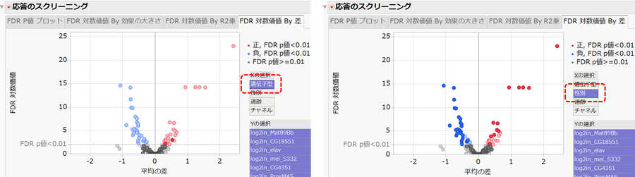 Masukawa_Nao_3-1766643886385.png Masukawa_Nao_3-1766643886385.png