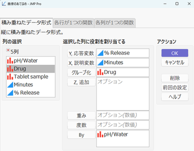 Masukawa_Nao_0-1768293165412.png Masukawa_Nao_0-1768293165412.png
