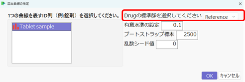 Masukawa_Nao_1-1768293918424.png Masukawa_Nao_1-1768293918424.png