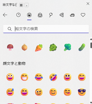 Masukawa_Nao_0-1771294621184.png Masukawa_Nao_0-1771294621184.png