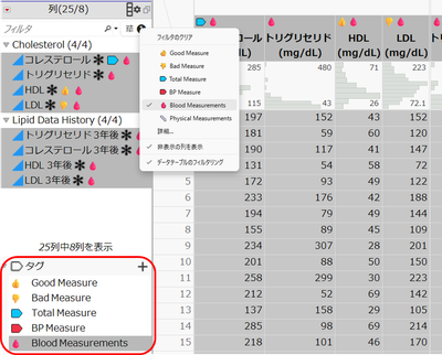 Masukawa_Nao_0-1771376417117.png Masukawa_Nao_0-1771376417117.png
