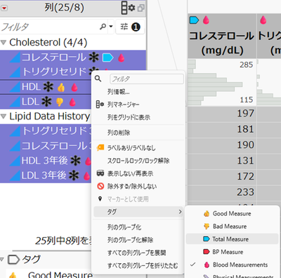 Masukawa_Nao_2-1771376488340.png