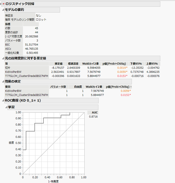 MasaP_2-1771392497698.png