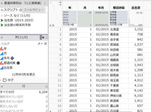 fig4.png