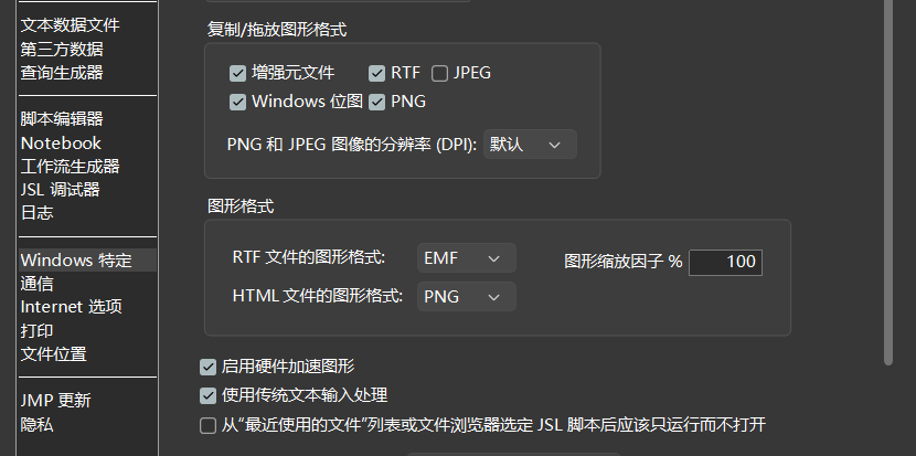 截图.png