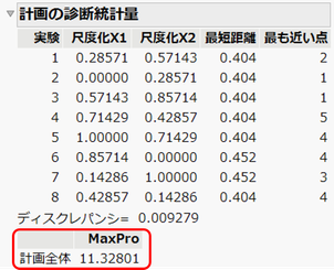 fig3-3.png