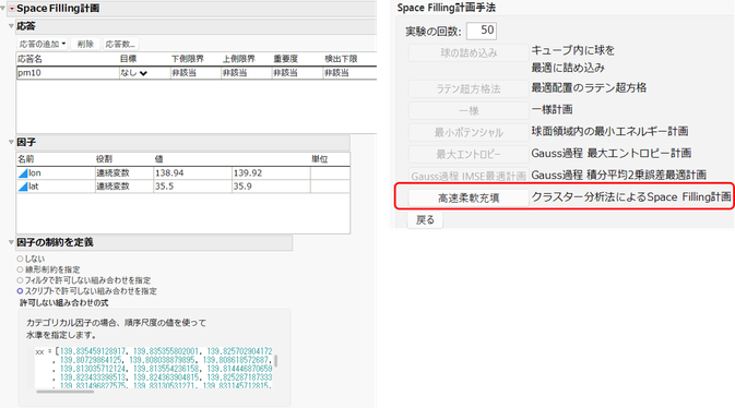 fig4.png fig4.png