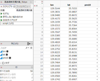 fig5.png fig5.png