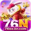 76nnbrcom1