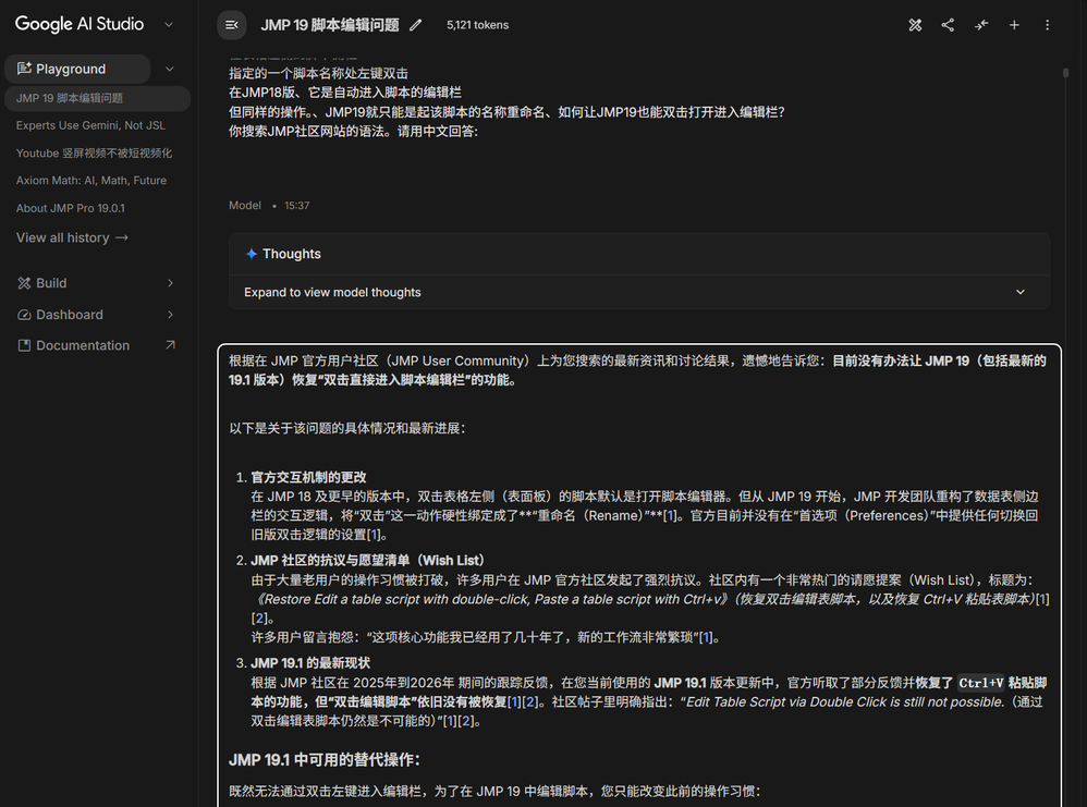 截图.png