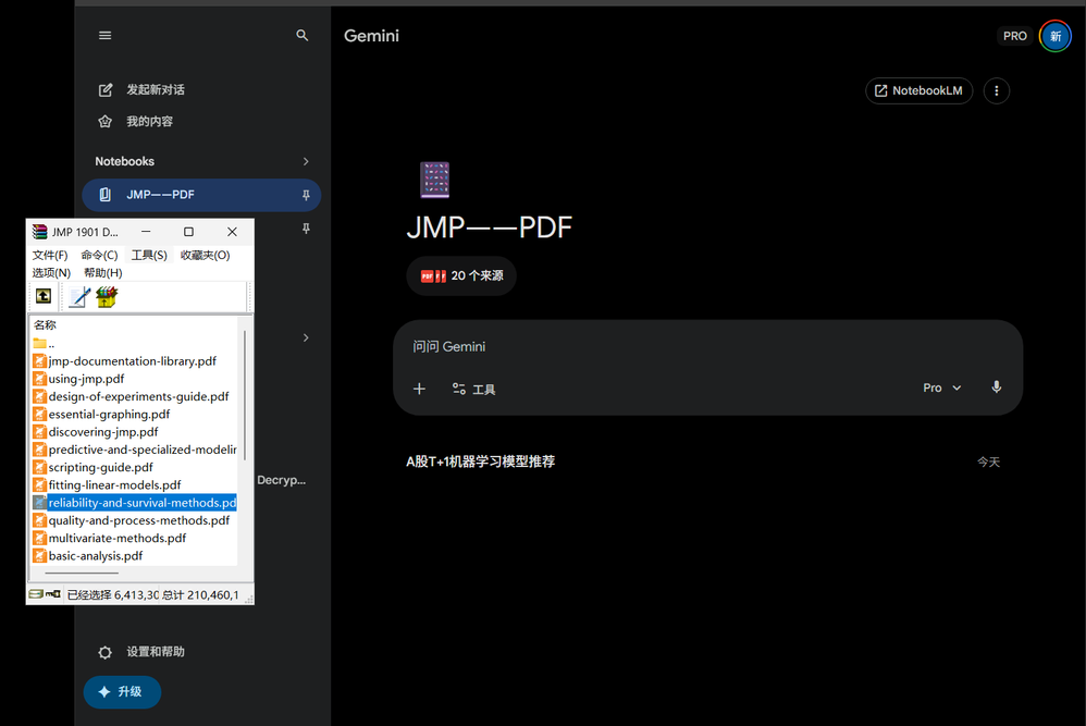 截图Google AI Studio.png
