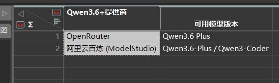 截图.png